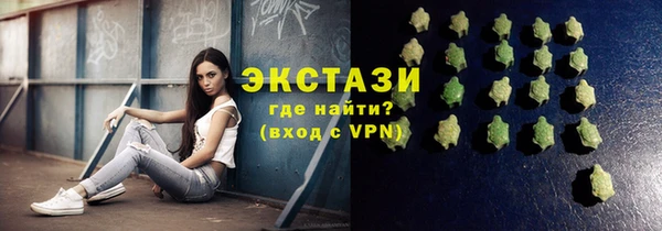 прущая мука Баксан