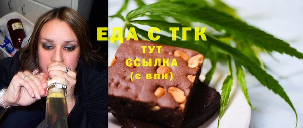 прущая мука Баксан