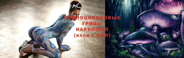 mdpv Бронницы