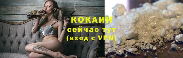гашишное масло Балабаново