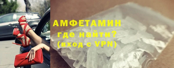 mdpv Бронницы