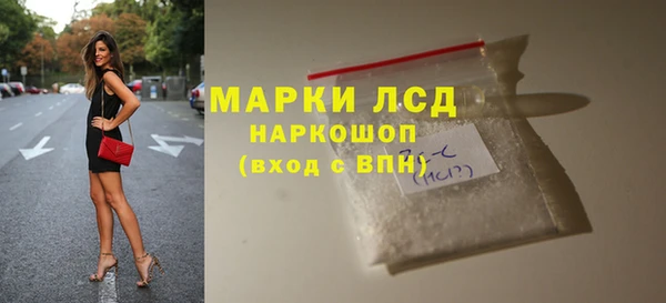 ешки Бугульма