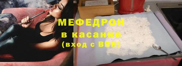 a pvp Саяногорск