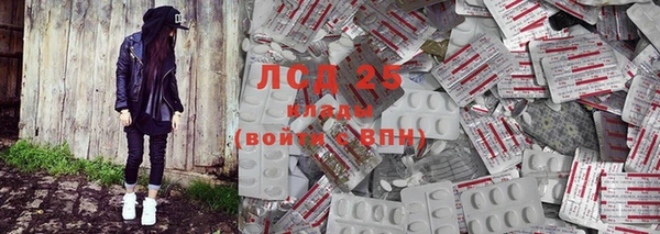 прущая мука Баксан