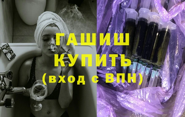 ешки Бугульма