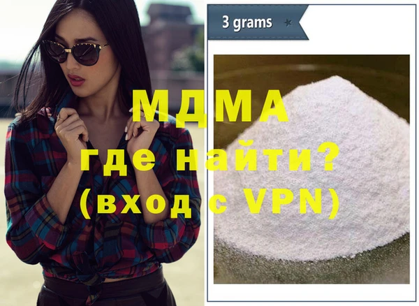 гашишное масло Балабаново
