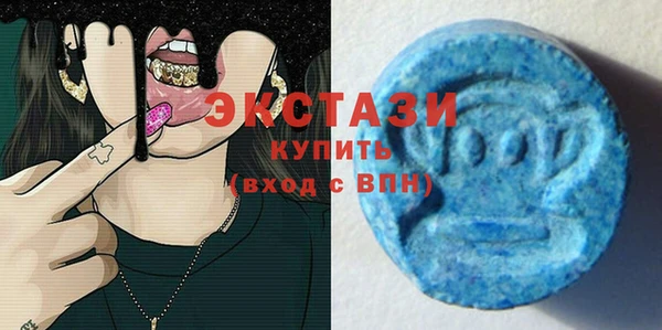 прущая мука Баксан