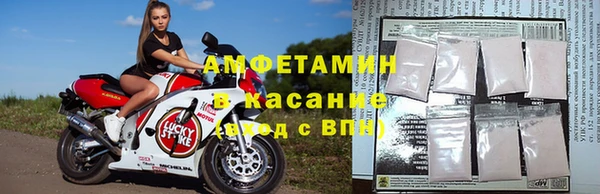 прущая мука Баксан