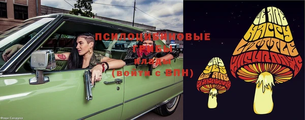 прущая мука Баксан