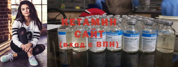 гашишное масло Балабаново