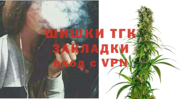 mix Сатка