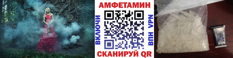 Первитин витя Спасск-Дальний